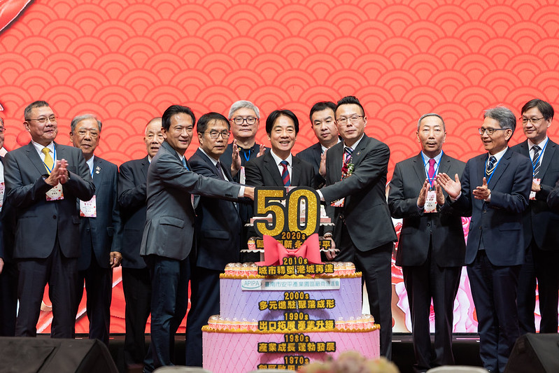 總統出席「臺南市安平產業園區啟⽤50週年聯歡晚會」